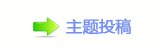【香⽮䵑㦍汑_䒍饥❙桑㈀　㈀㌀g끥䡲网】